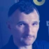 Вадим Борисенко