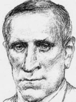 Валентин Иванов