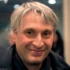 Ален Голдман
