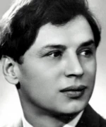 Юрий Киреев