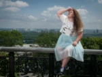 Альбина Перерва
