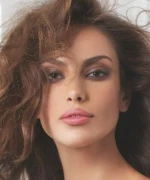 Мадалина Диана Генея