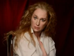 Анна Екатерининская
