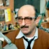 Морис Аргент