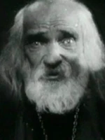 Владимир Михайлов