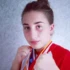 Милана Пагиева