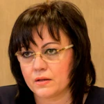 Ася Гергова