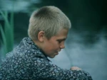 Александр Харашкевич