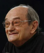 Сим
