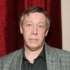 Михаил Ефремов