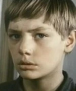 Александр Стригалев