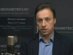 Дмитрий Изместьев