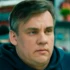 Виталий Горев