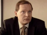 Данила Перов