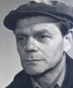Владимир Уральский
