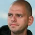 Папуна Пипия