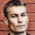 Павел Савельев