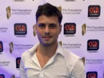 Готье Батту