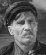 Анатолий Никитин