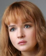 Анна Троянская