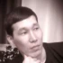 Анатолий Стручков