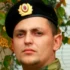 Григорий Никитин