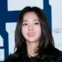 Chae Soo-bin