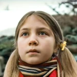 Лорен Акала