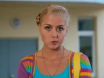 Ксения Баскакова