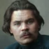 Максим Горький