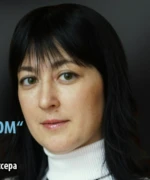 Гюзель Султанова