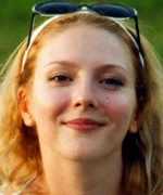 Ольга Понизова