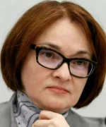 Эльвира Набиуллина