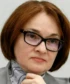 Эльвира Набиуллина