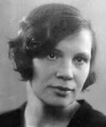 Нина Гернет