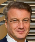 Герман Греф