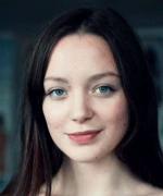 Амалия Хольм