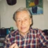 Григорий Фрид