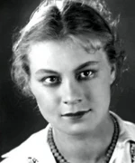 Тамара Алешина