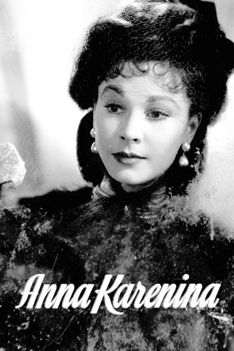 Анна Каренина — обложка