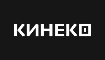 KINEKO