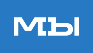 МЫ