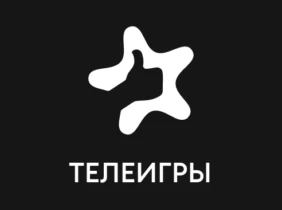 Телеигры